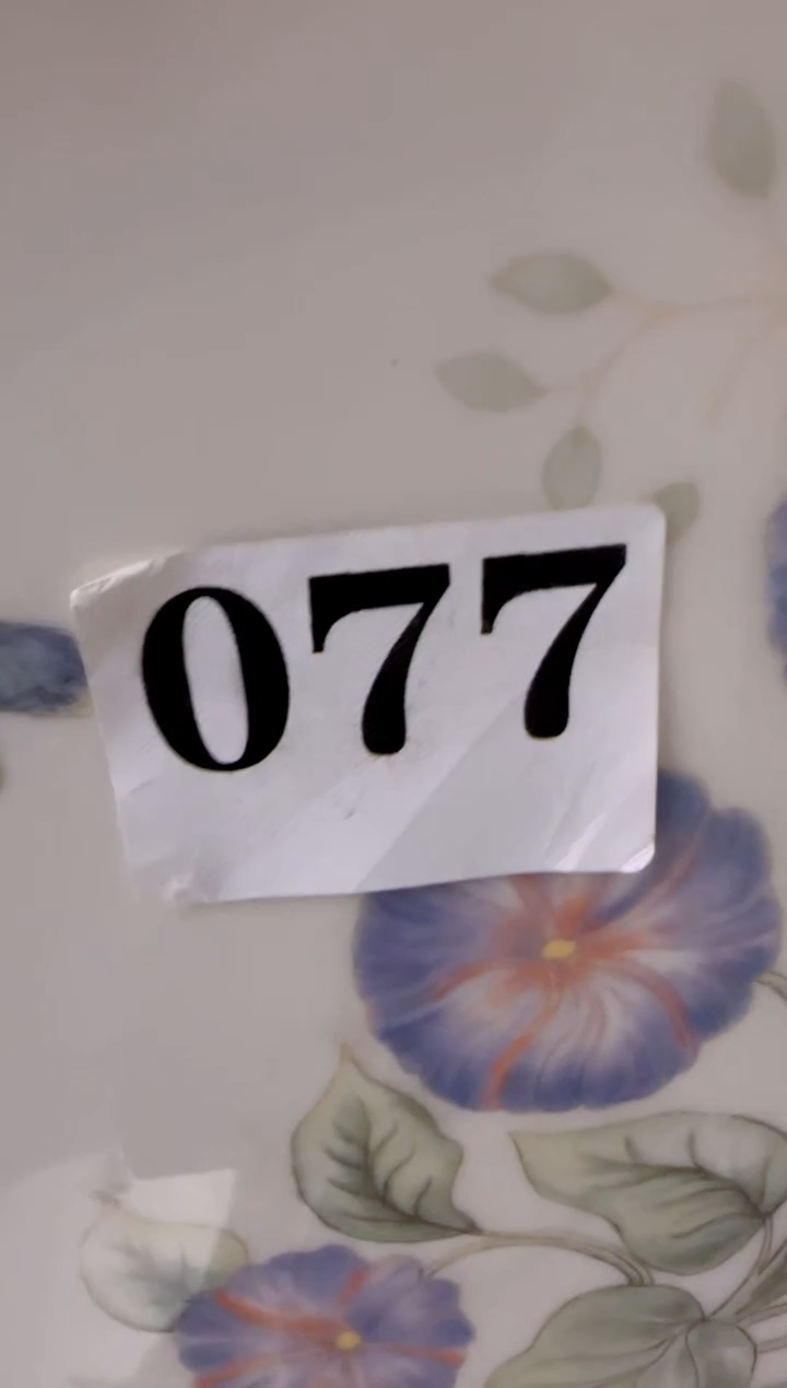 微瑕盘子瓷*************