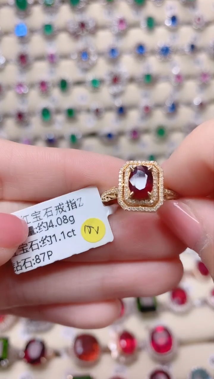 【闪购商品】红宝石18K金戒指18K金镶嵌1