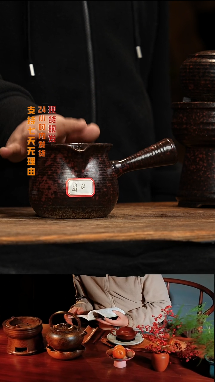 茶壶紫砂八戒茶器