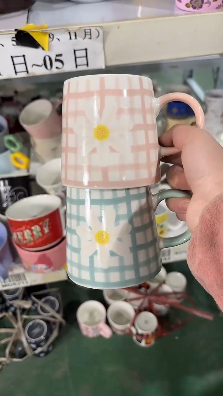 【闪购商品】家湖高温陶瓷杯 微瑕