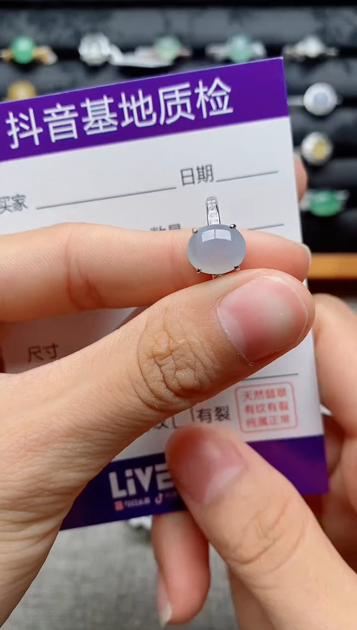 银S925镶嵌戒指翡翠1