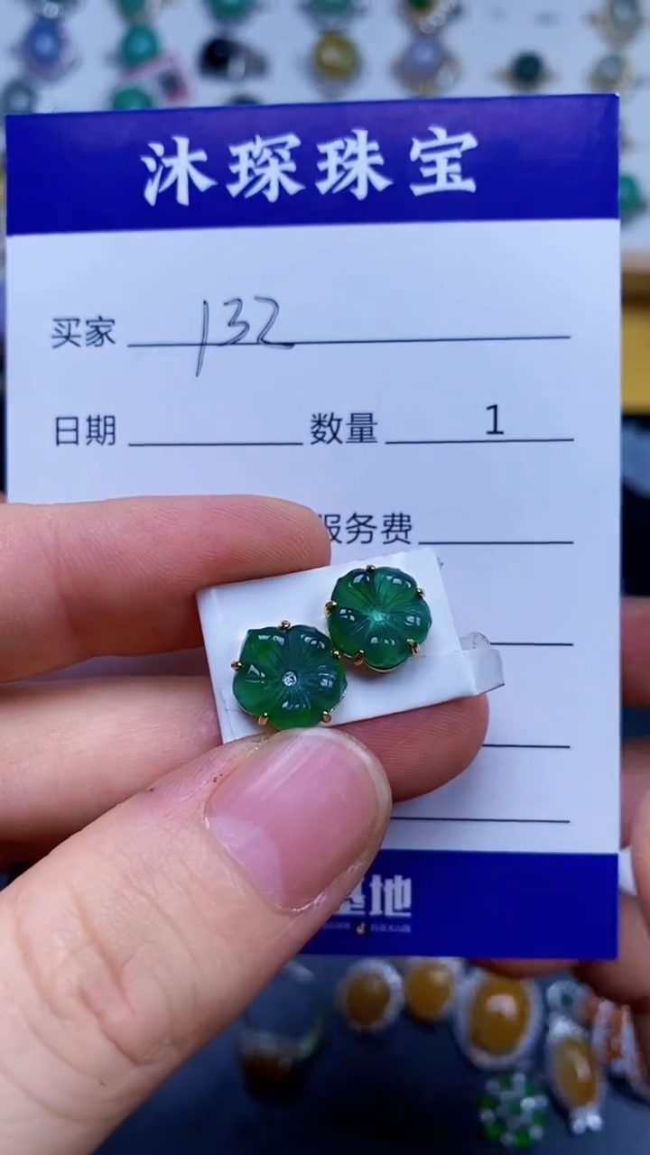 翡翠戒指银S925镶嵌1320