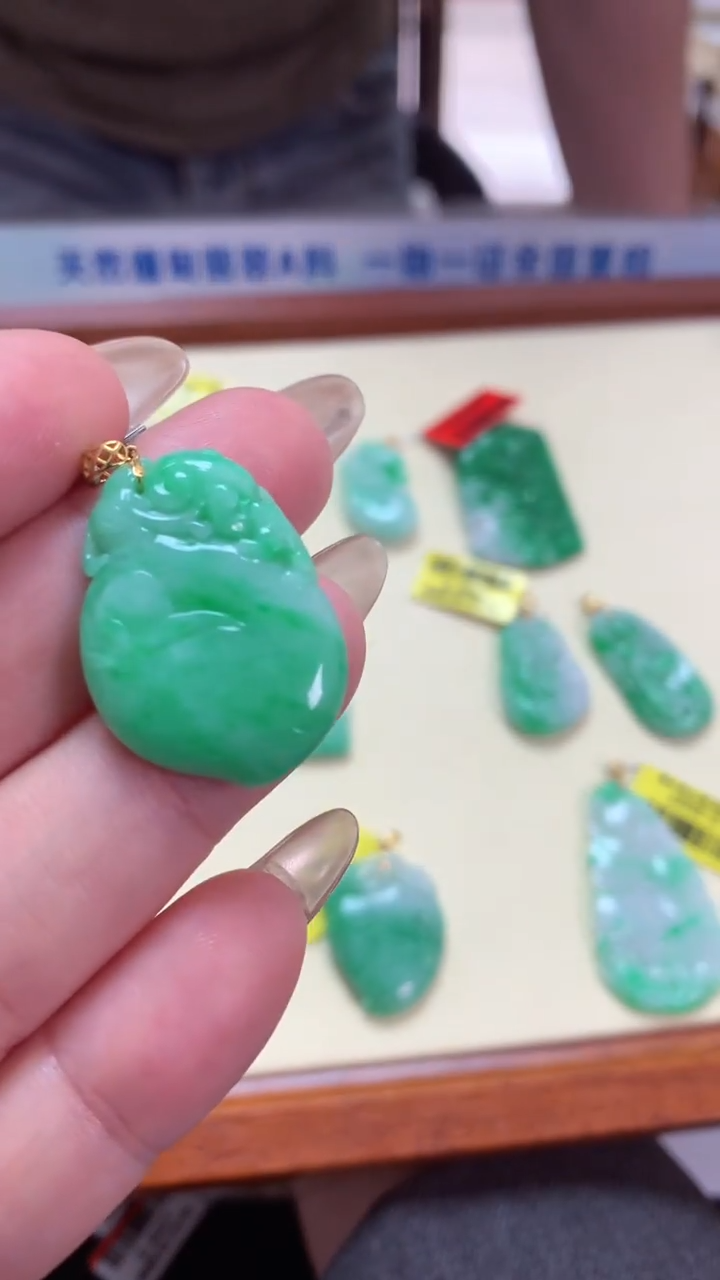 【闪购商品】翡翠吊坠(不含链)18K金镶嵌挂件