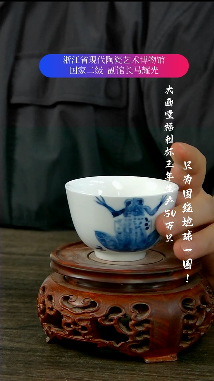 陶瓷景德镇手工手绘