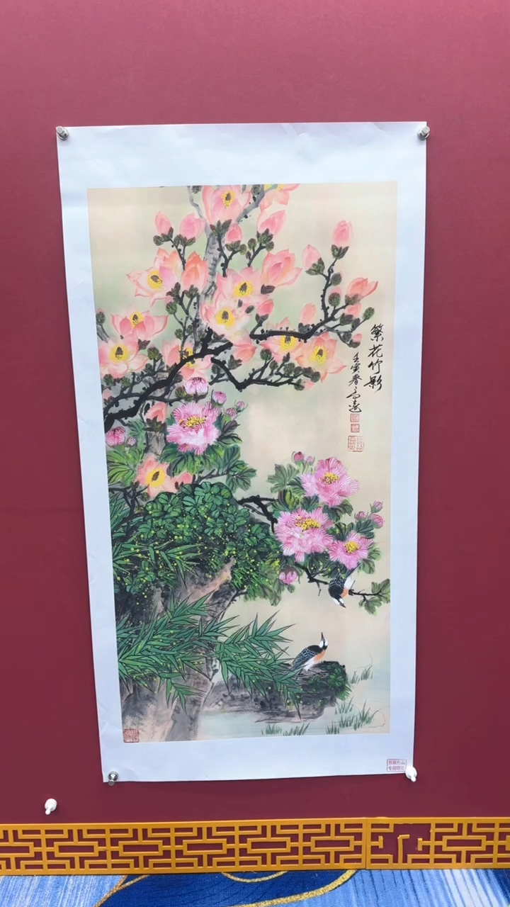 【闪购商品】国画书法绘画闪电购-