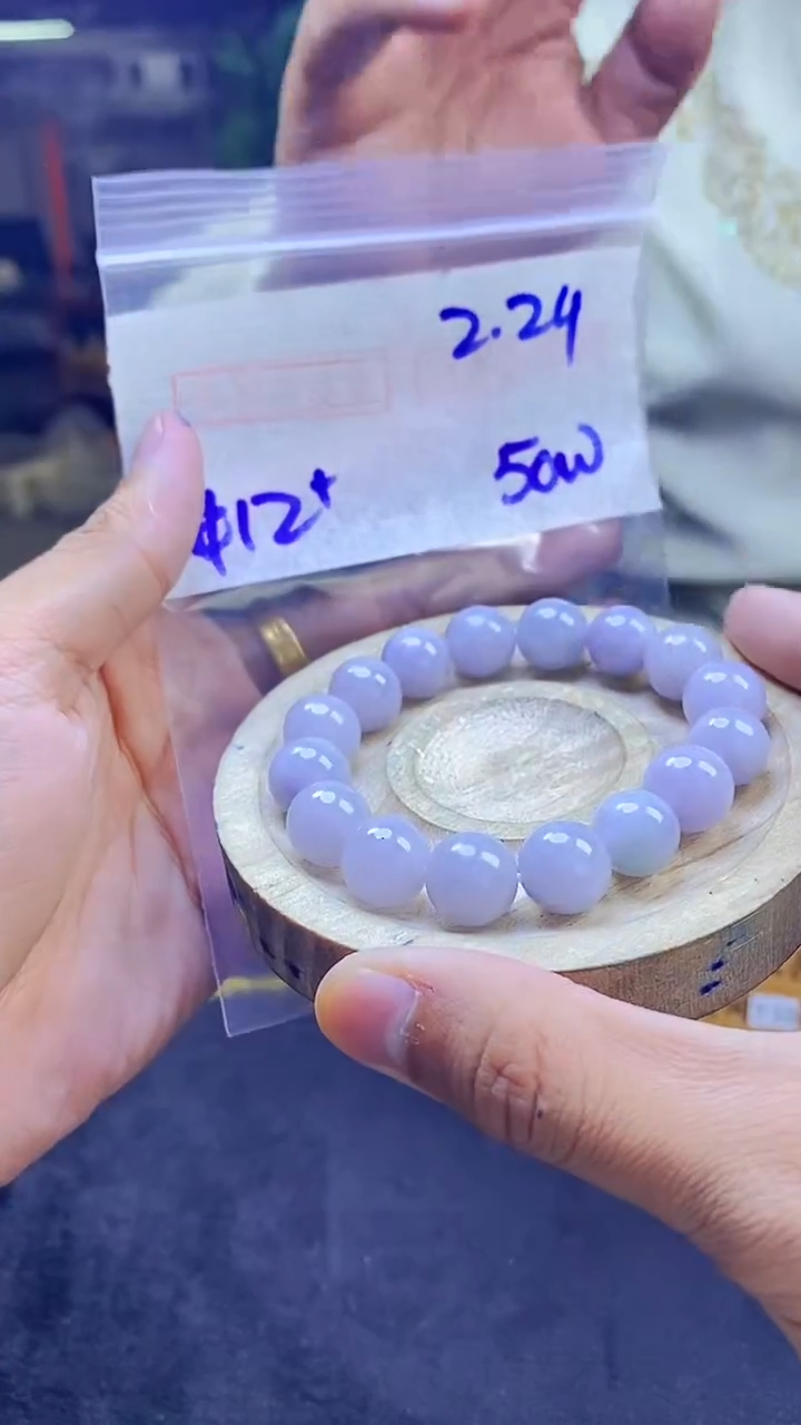 【闪购商品】定制翡翠未镶嵌纯天然缅料翡翠 多样性发货只发其一