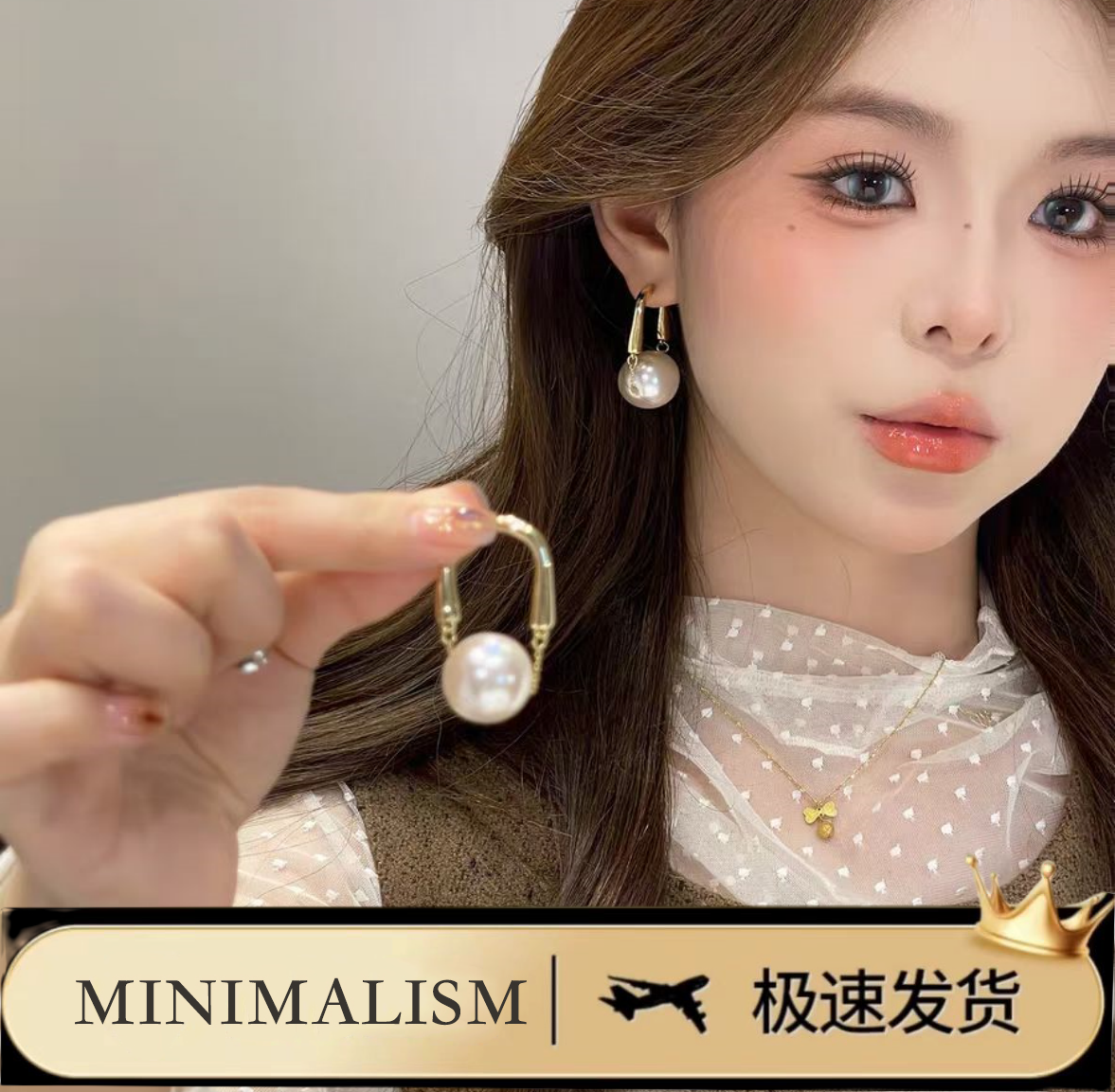 铜合金耳饰 925银针「 岁末温酒」法式复古温柔珠珠耳饰 S-069 