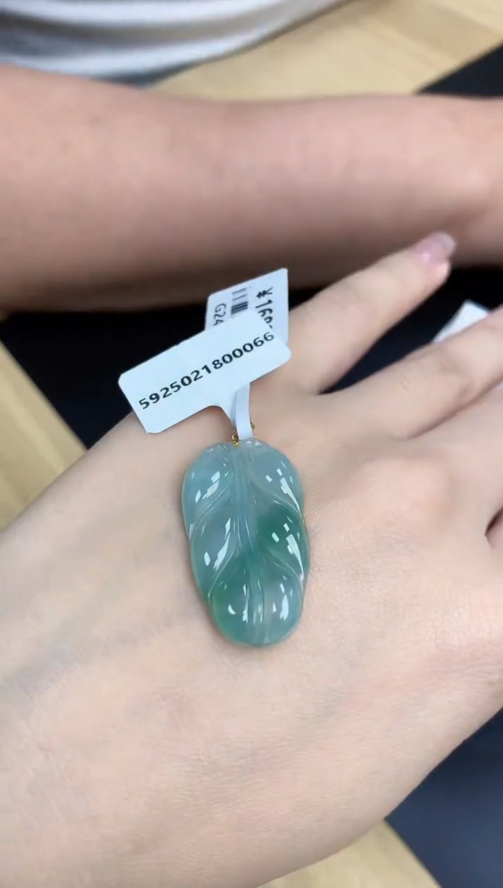 【闪购商品】翡翠颈饰18K金镶嵌天然缅甸翡翠A货