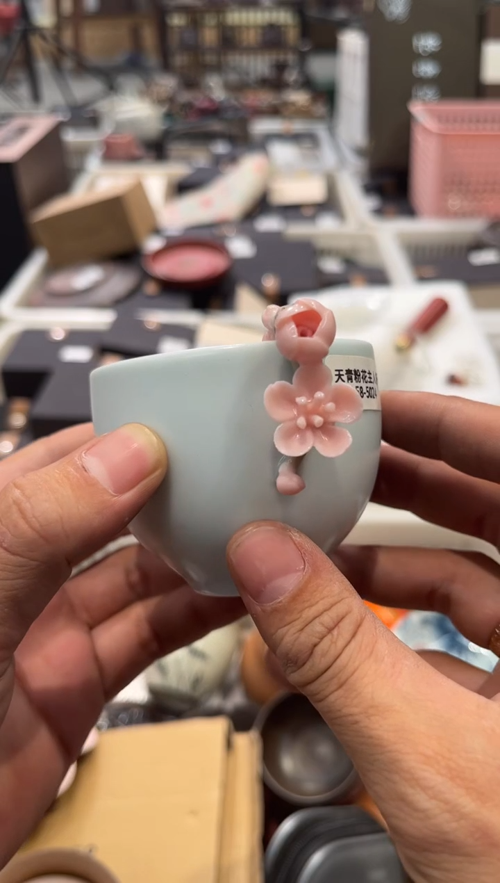 陶瓷文化闪购链接