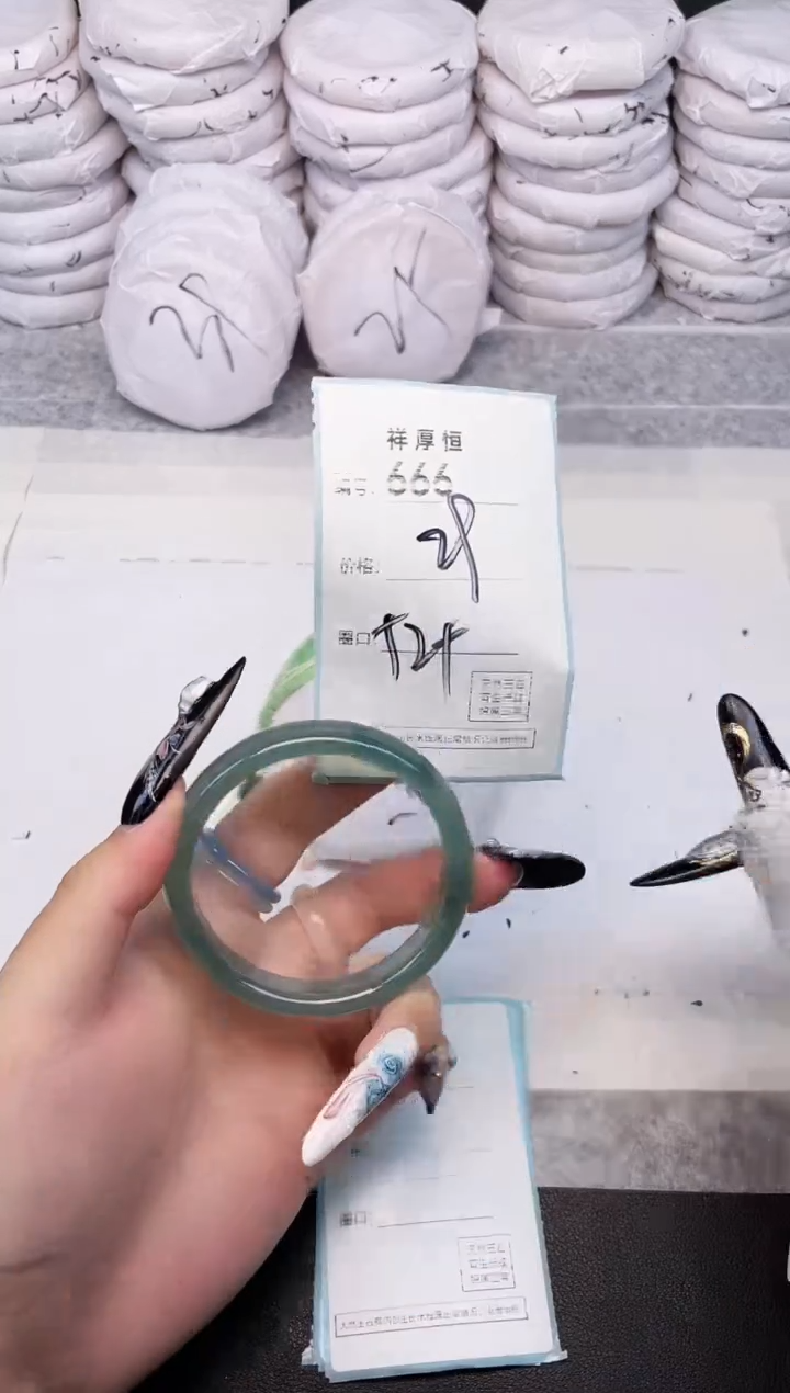 玛瑙/玉髓手镯未镶嵌666