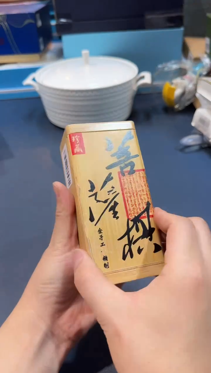 【闪购商品】碗SP63全场正品，京东包邮