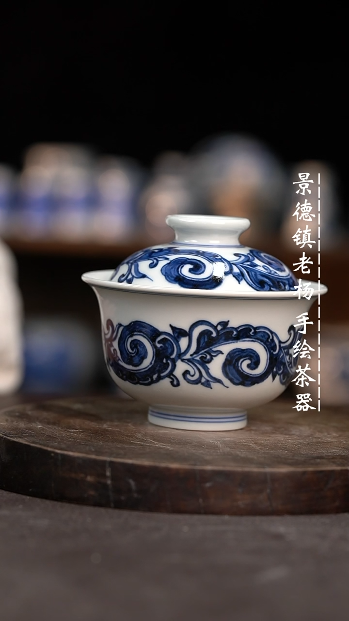 【闪购商品】微瑕福利介意勿拍