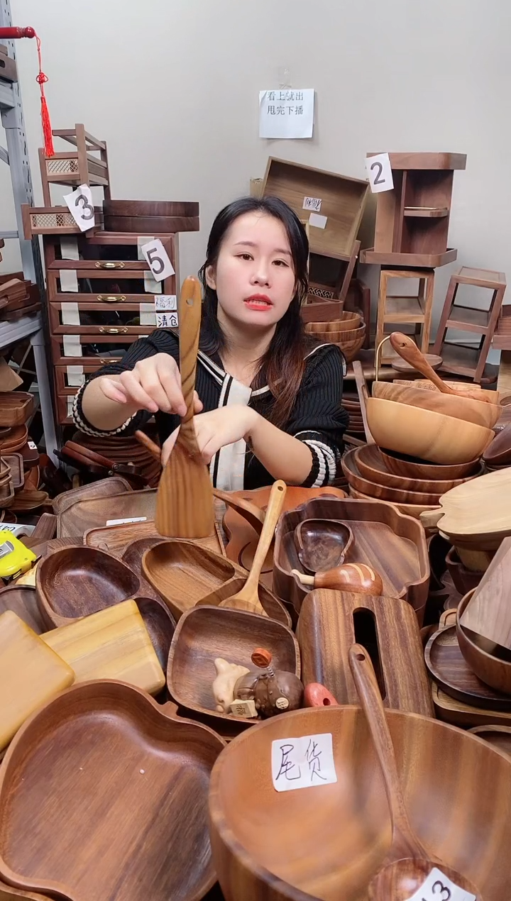 木敏*  柚木扁平铲31*7cm  