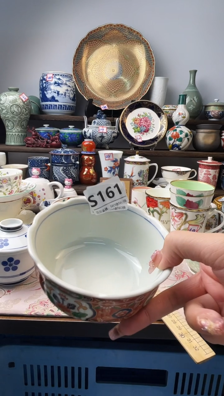 瓷片哈*S161不退不换.感谢理解