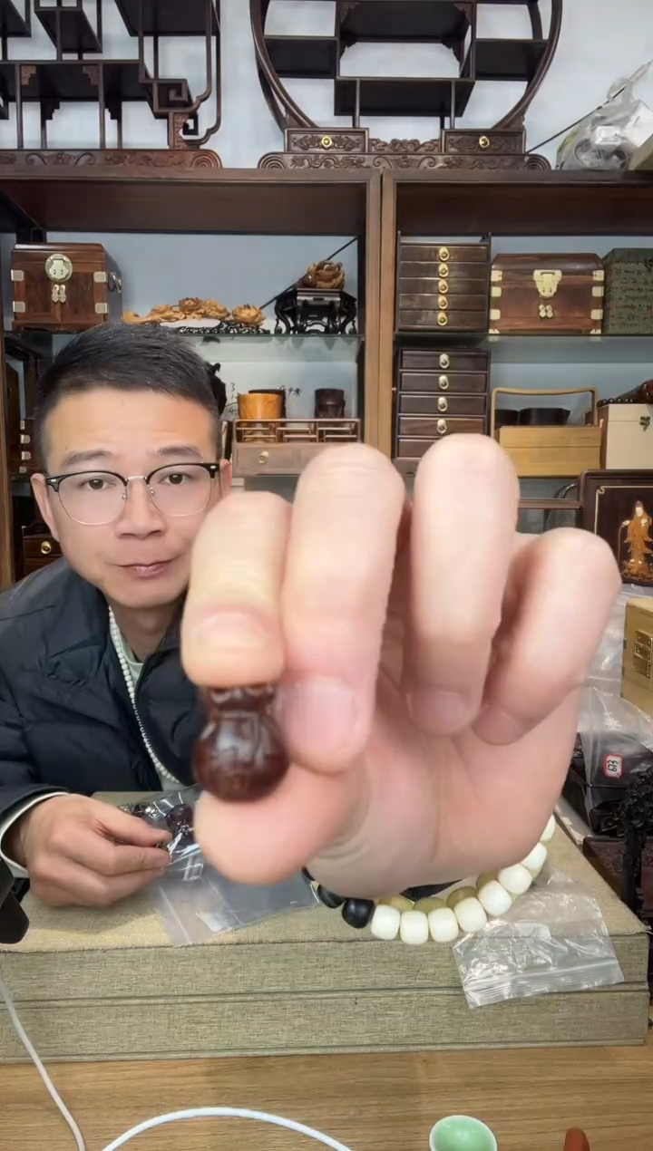 乌木类书架890小叶紫檀小福袋