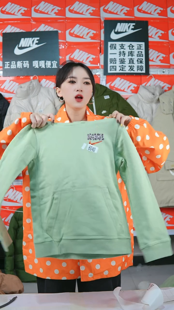 A3182闪购编码Nike/Jordan运动衣以直播间过款为准尺码S