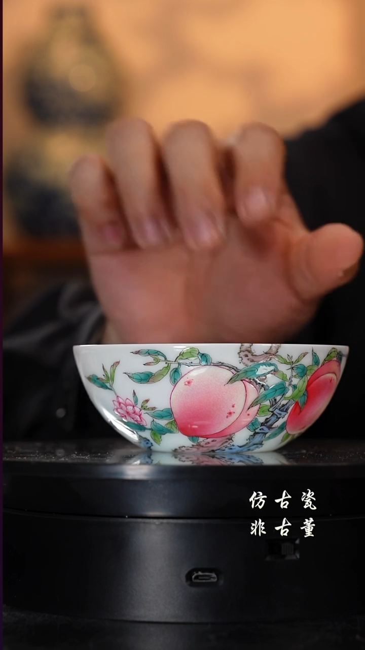 摆件瓷老曹严选好物分享  九桃 