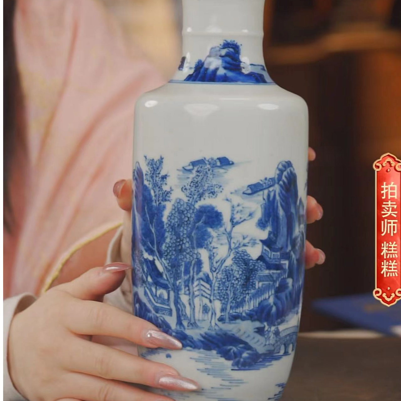 国呈拍卖古董瓷器