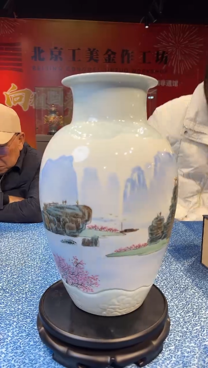 摆件陶瓷瓷立方&北京工美专场-22