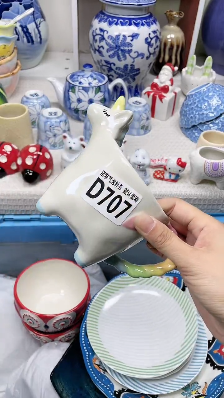 【闪购商品】D707瓷器满十八米包邮