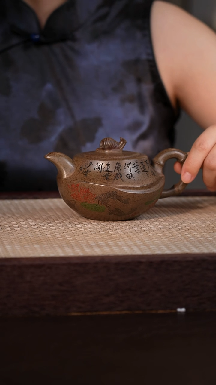 茶壶紫砂芒果泥柴烧 350cc