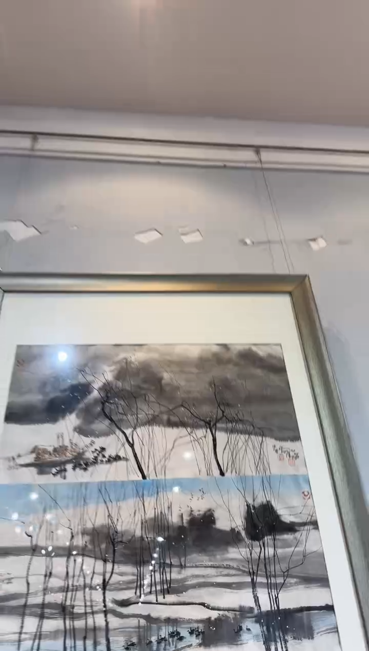 【闪购商品】国画天津人美-陆天宁