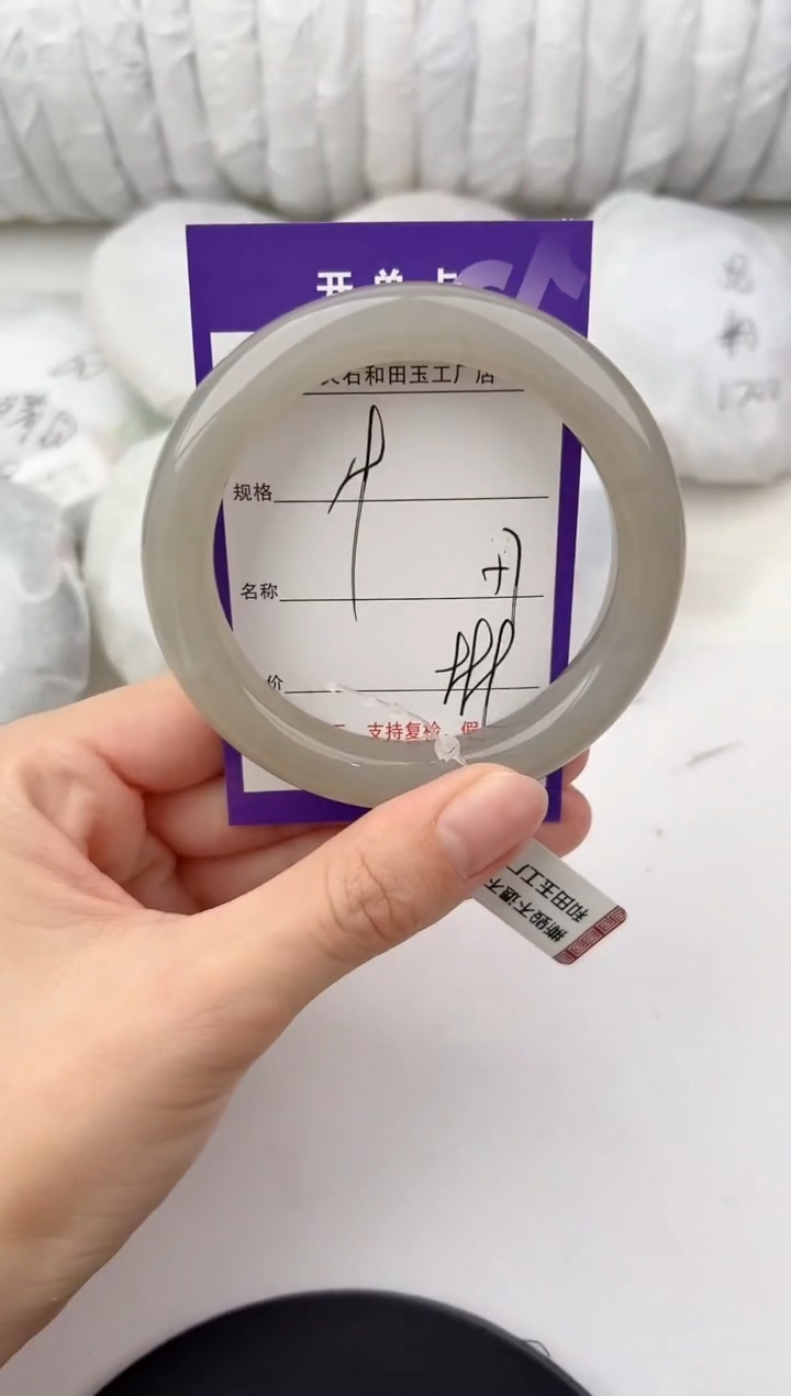 未镶嵌手镯和田玉19颜色微差无瑕疵