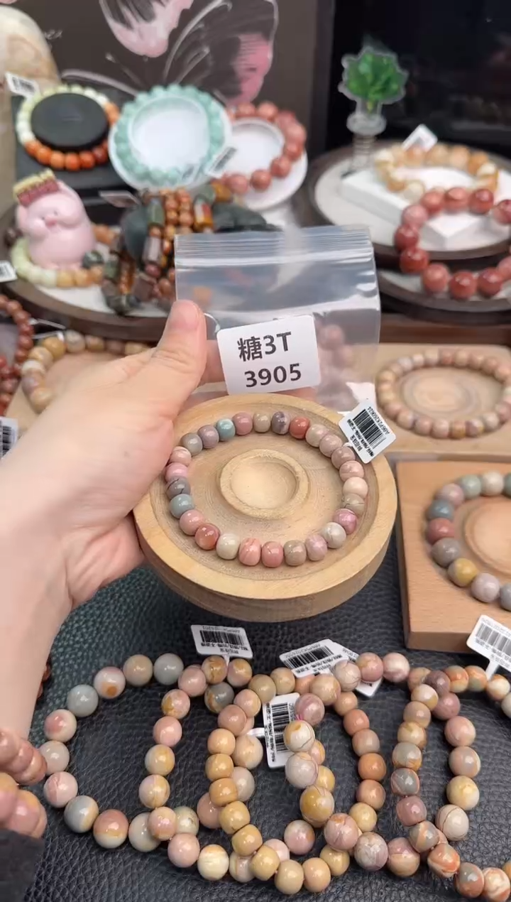 未镶嵌手链石英质玉又***?3T3905