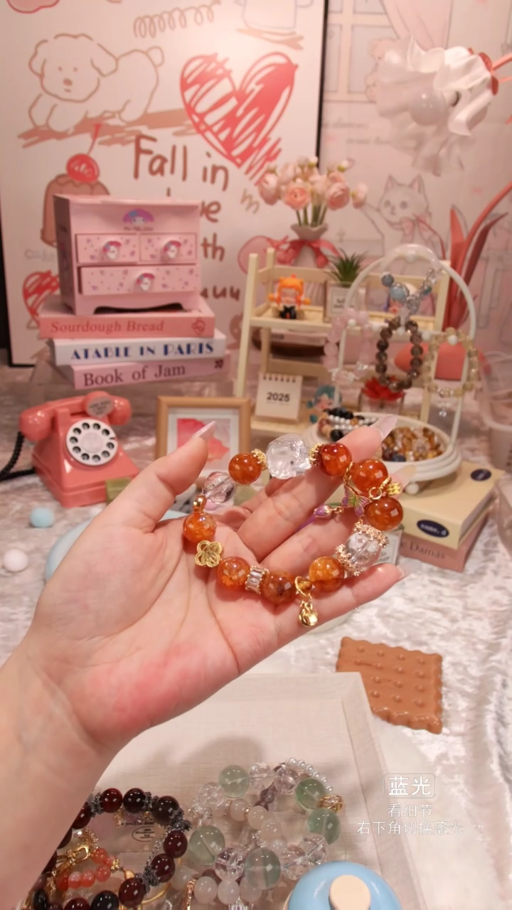 【闪购商品】水晶手链未镶嵌080多样性发货 发其一