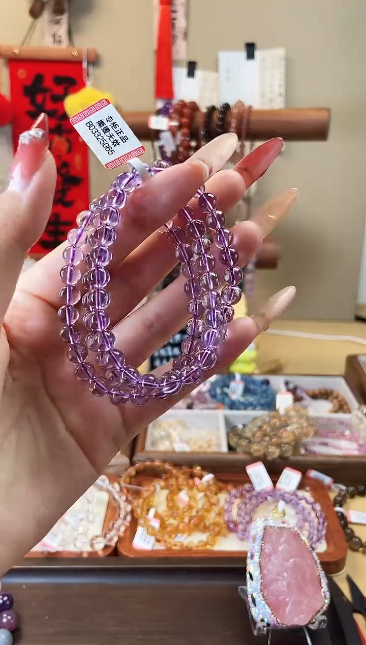 【闪购商品】水晶手串未镶嵌玻利维亚紫水晶6.5mm