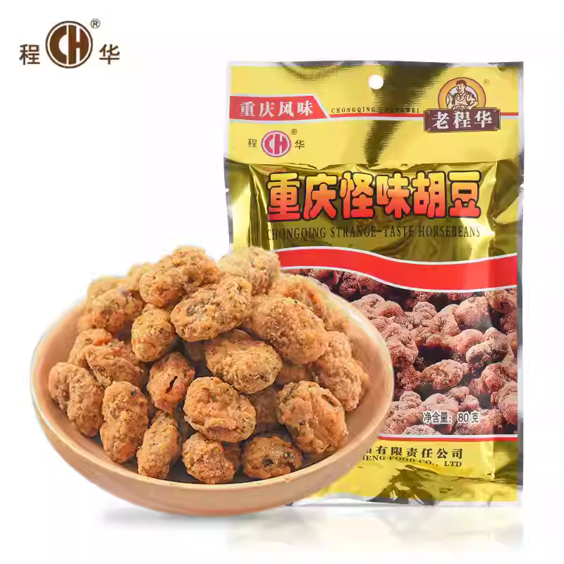四川特产老程华怪味胡豆兰花豆麻辣咸甜蚕豆怪味豆休闲零食即食