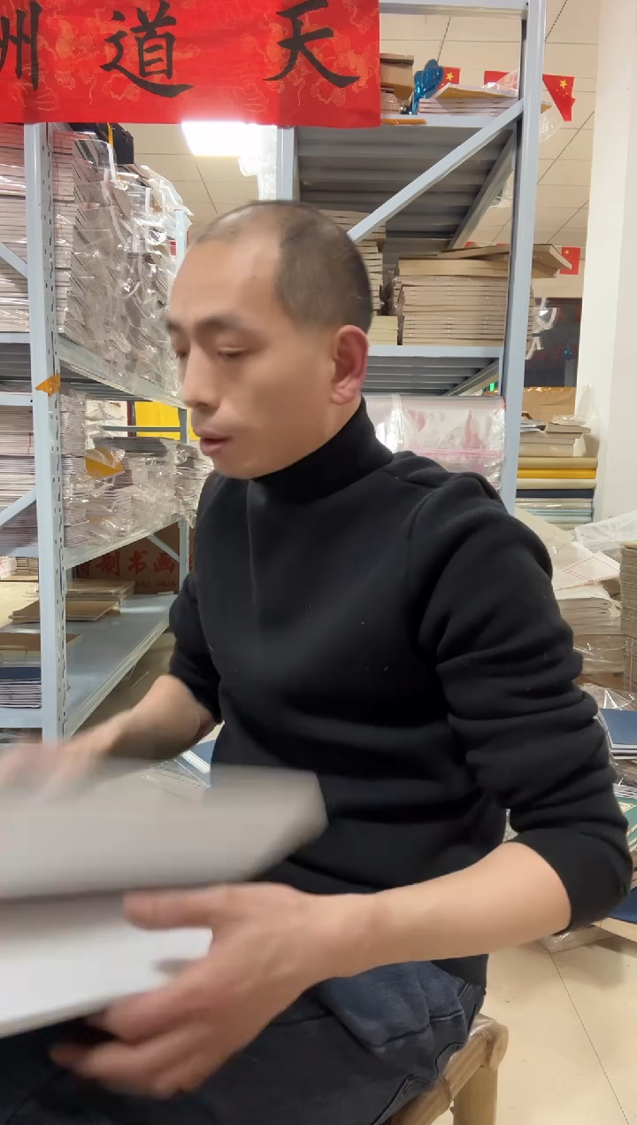 【绿壳21*32】白色素面5本（+1仿古）