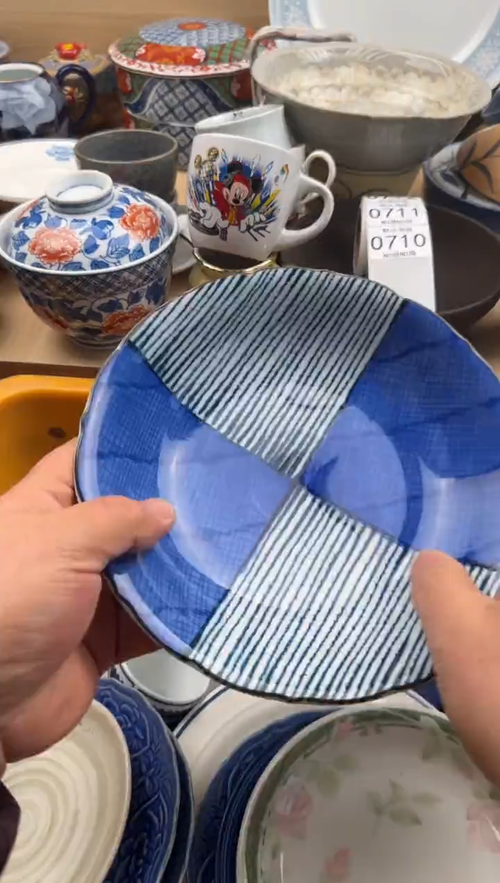 710默认微瑕，满20元包邮