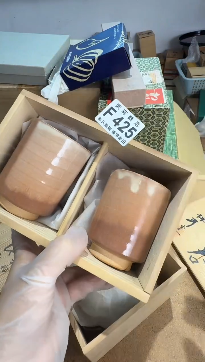 瓷片海*茉莉甄选一号商品425