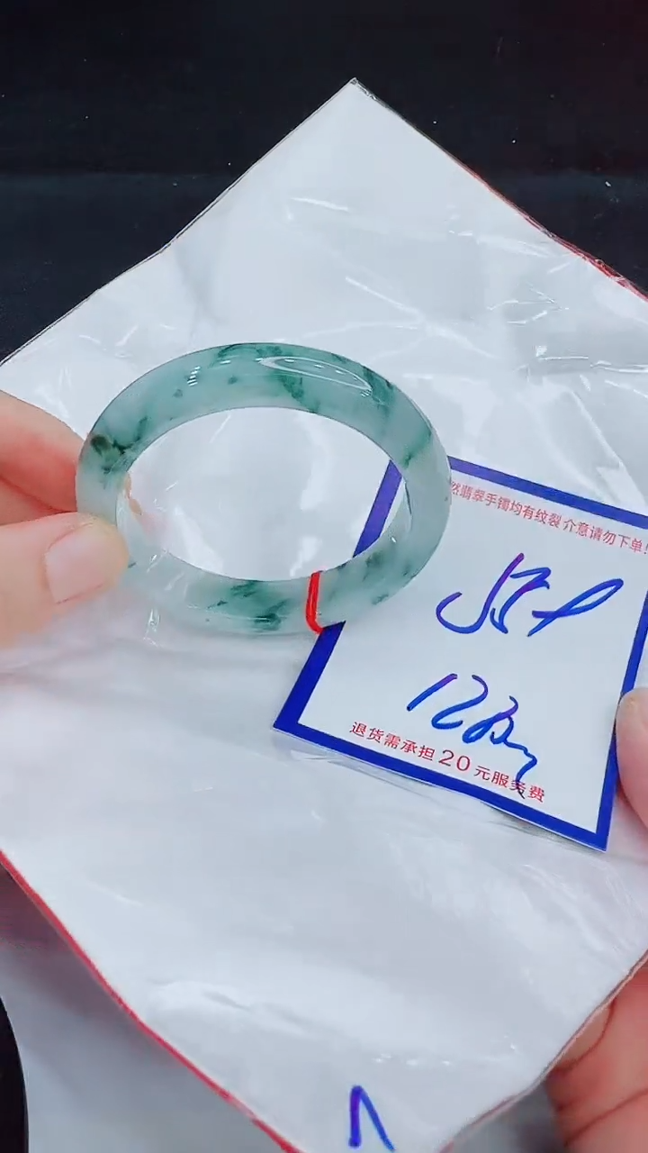 翡翠手镯未镶嵌11111111