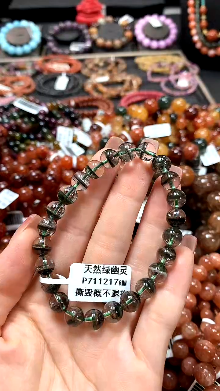 【闪购商品】水晶手串未镶嵌8*******