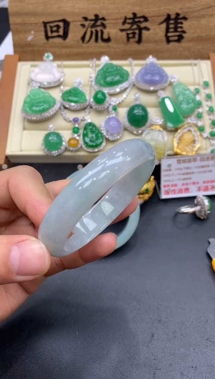 【闪购商品】翡翠手镯未镶嵌314-中国好珍宝