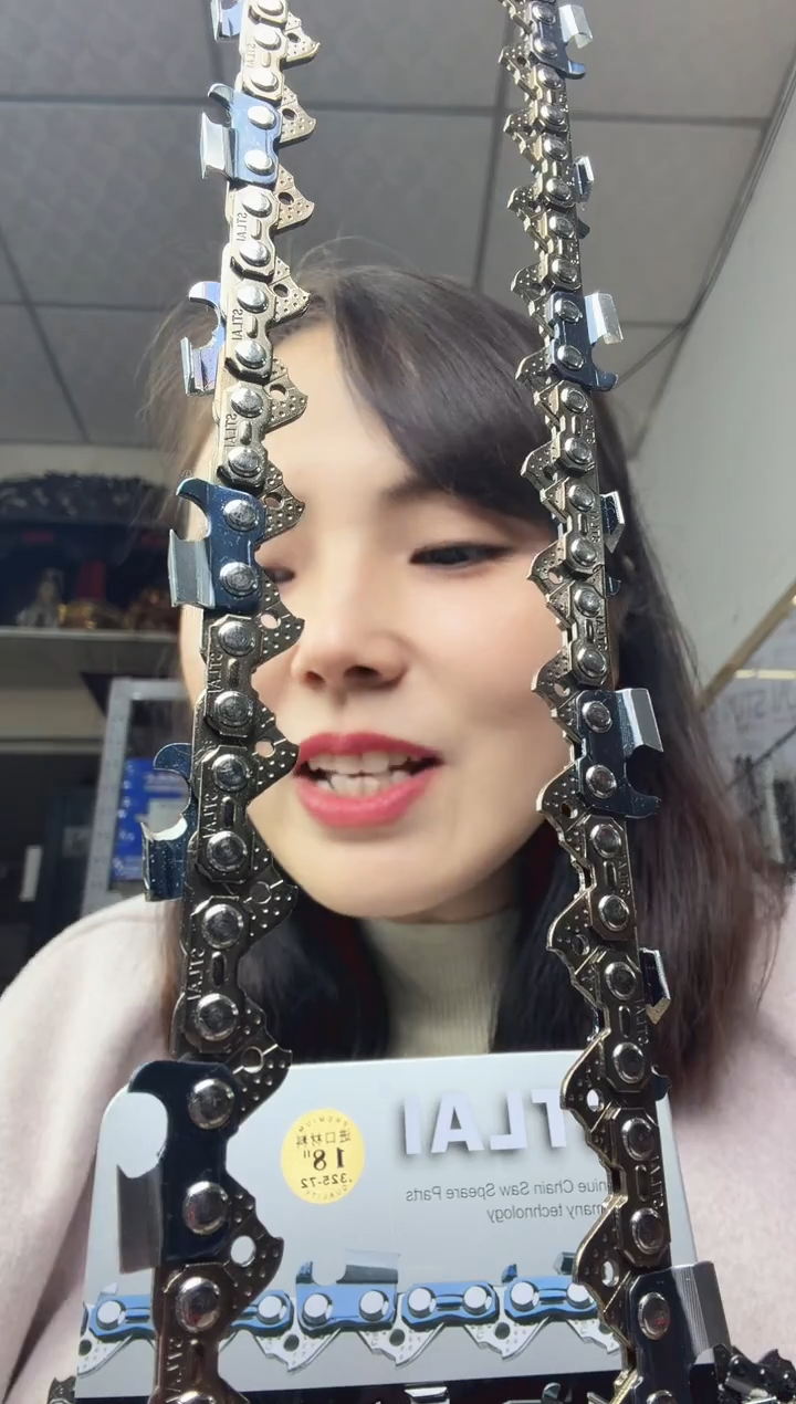 STL14寸26刀52节 导板链条 1套 锉刀1根