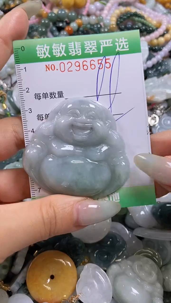 翡翠未镶嵌颈饰闪购0296655qq