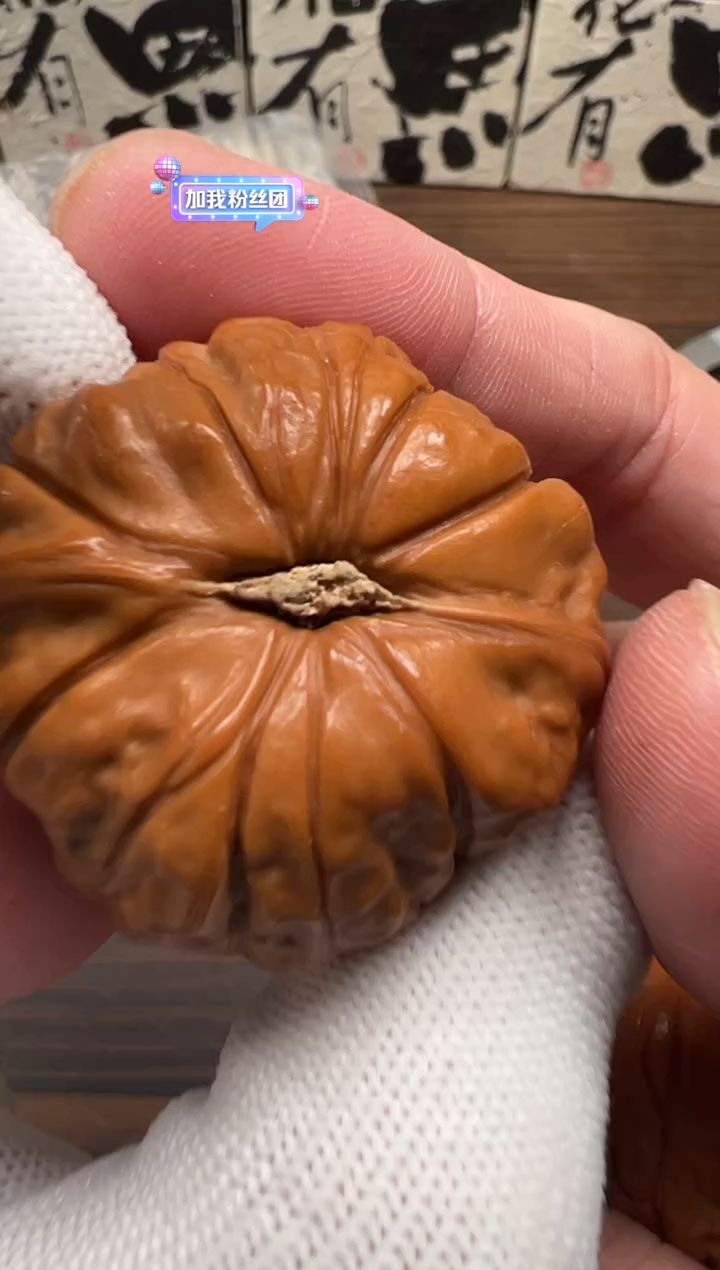 【闪购商品】文玩核桃吊坠文玩核桃·