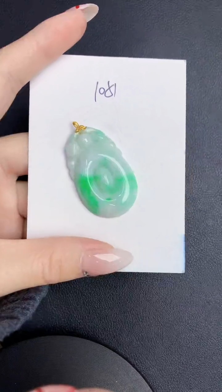 【闪购商品】翡翠颈饰18K金镶嵌0000000000