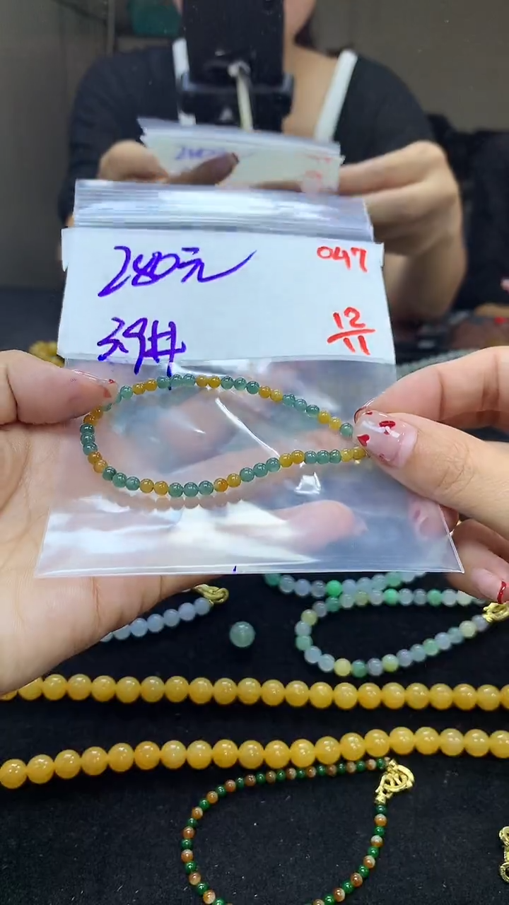 未镶嵌定制翡翠毛货需精细抛光多样性发一件珠串+280元047