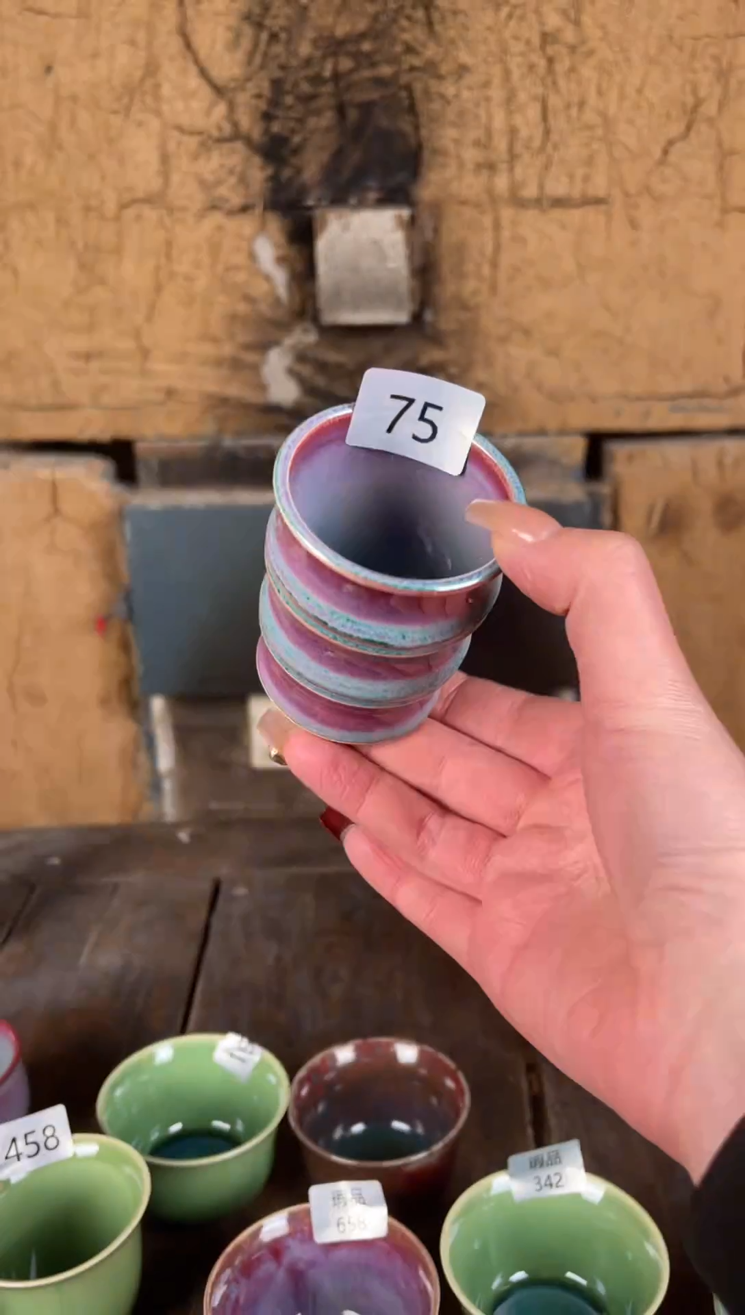 【闪购商品】摆件钧瓷窑变精品茶器