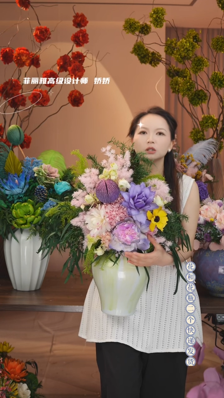 ：带花瓶+花束一套