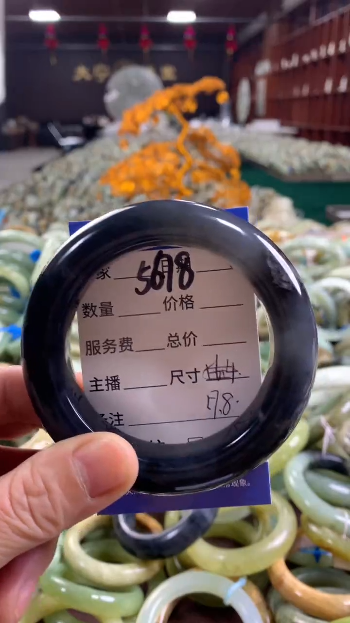 未镶嵌蛇纹石玉手镯5678