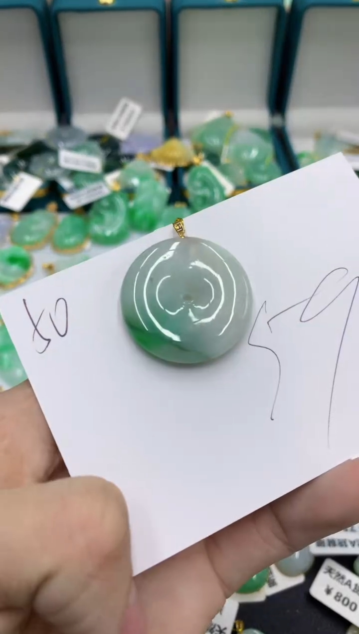 【闪购商品】翡翠颈饰18K金镶嵌号链接11111