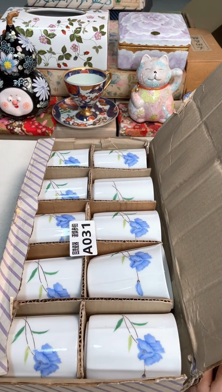 【闪购商品】闪购闪购闪购闪购