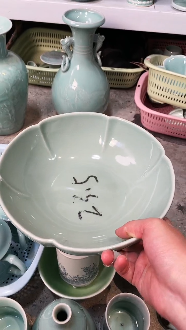 【闪购商品】特价 微瑕 慧仙青瓷