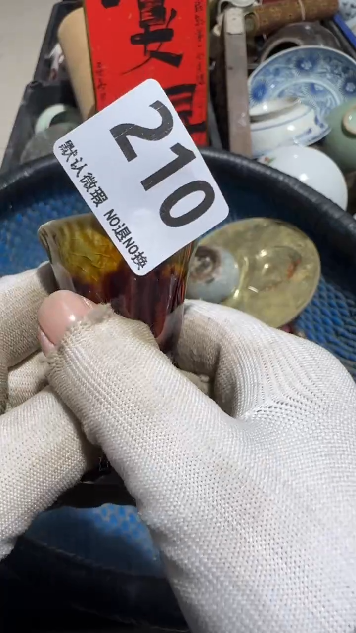 无非金属奔*亿容工艺品210