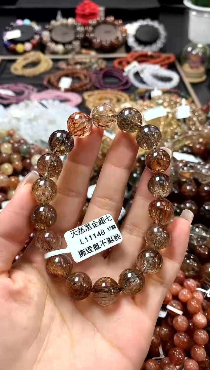 水晶手链未镶嵌12